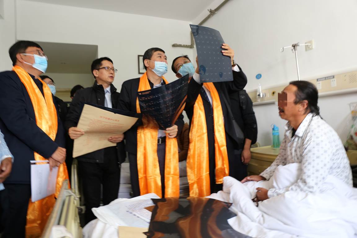 2025新澳门开门原料免费