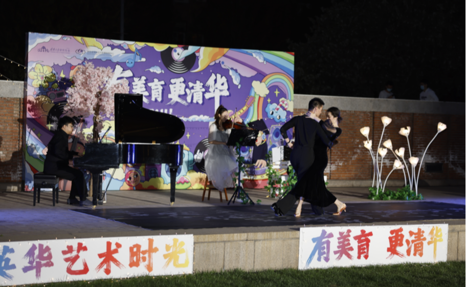 2025新澳门开门原料免费