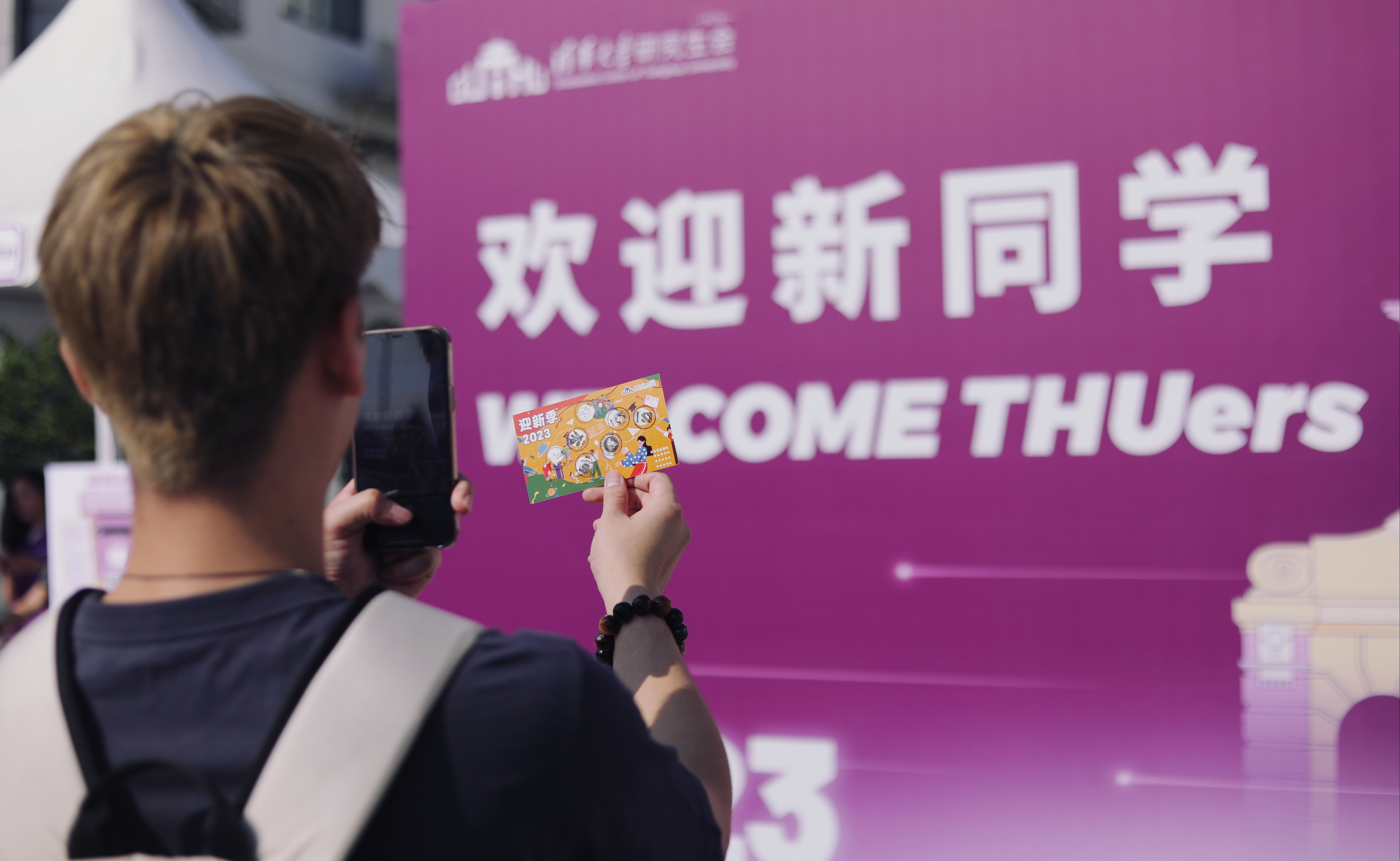 2025新澳门开门原料免费