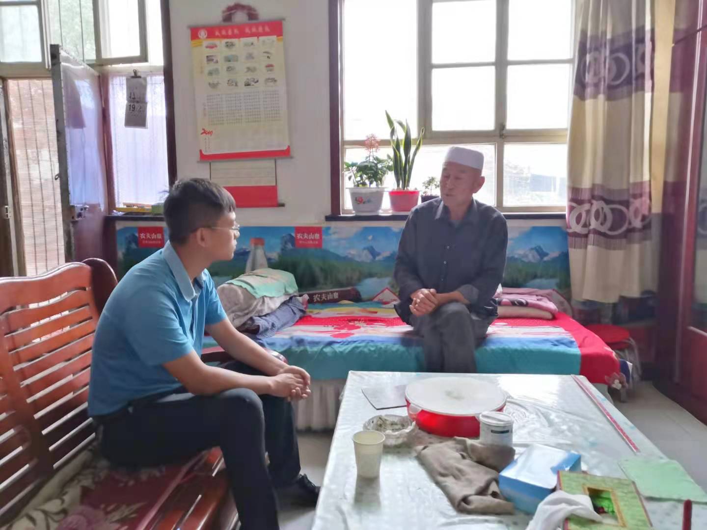 2025新澳门开门原料免费