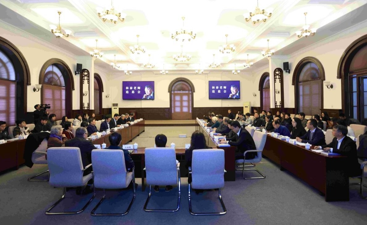 2025新澳门开门原料免费