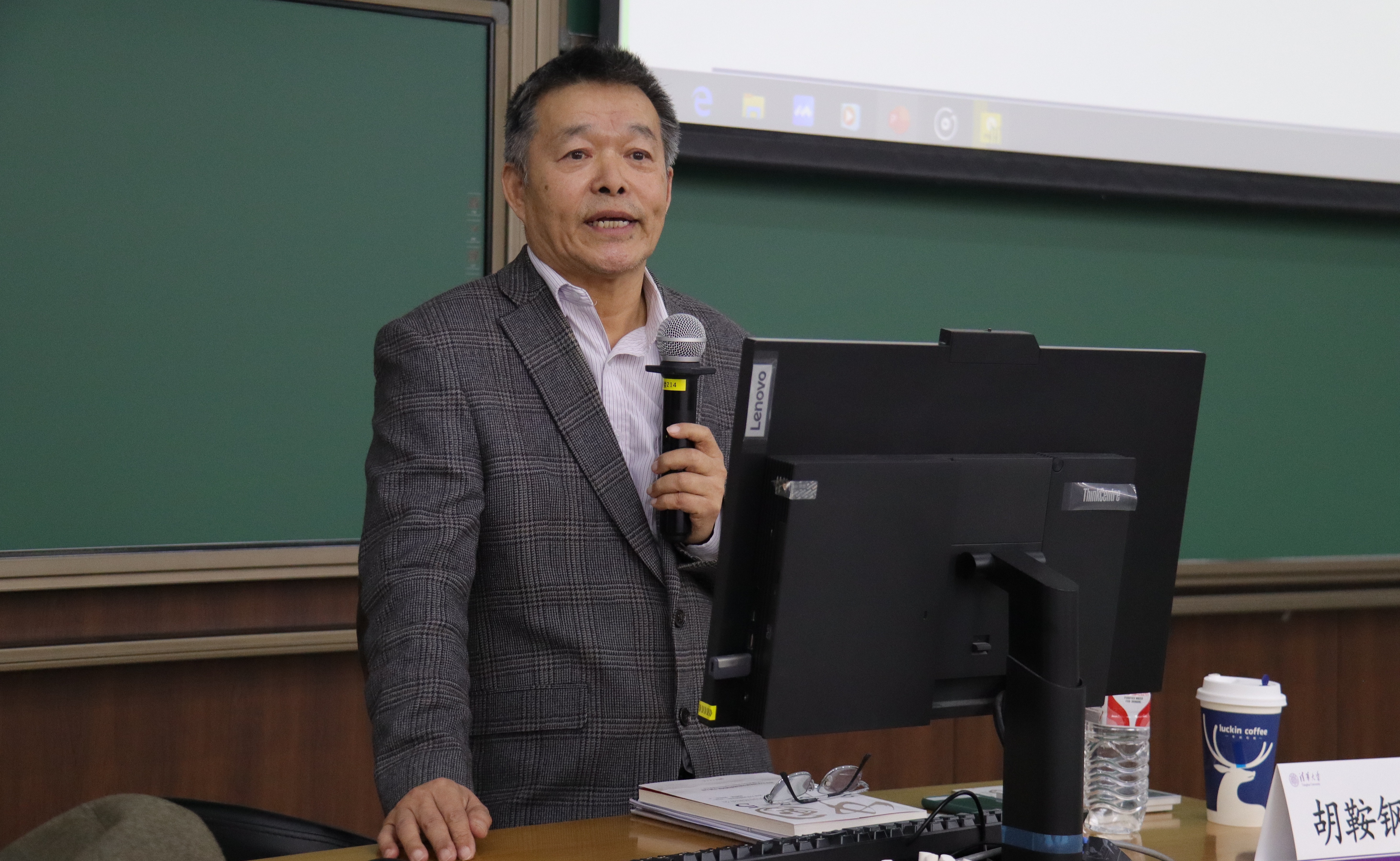 2025新澳门开门原料免费