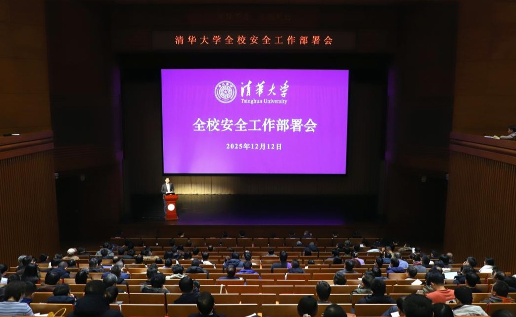 2025新澳门开门原料免费