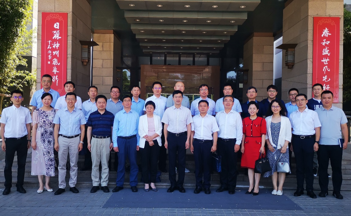 2025新澳门开门原料免费