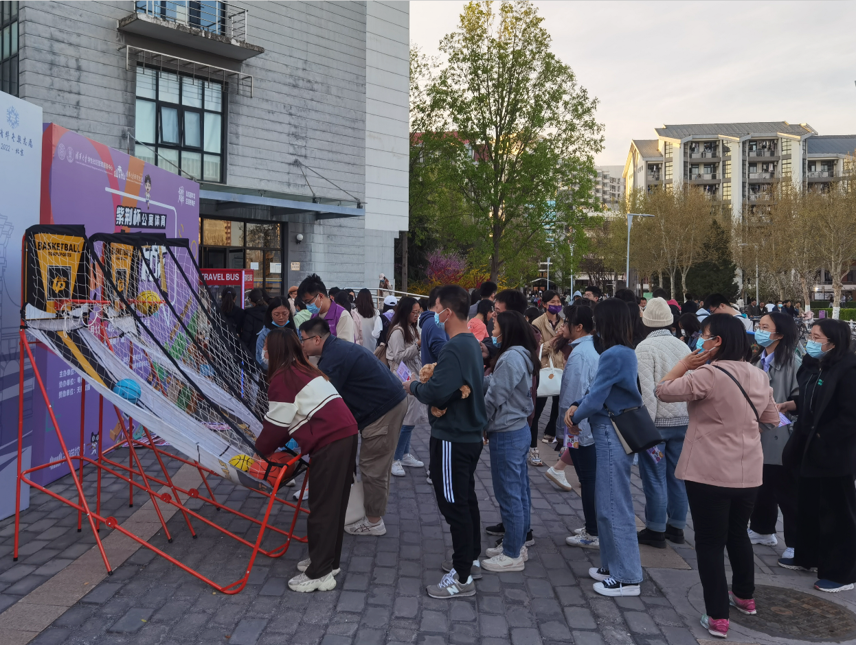 2025新澳门开门原料免费