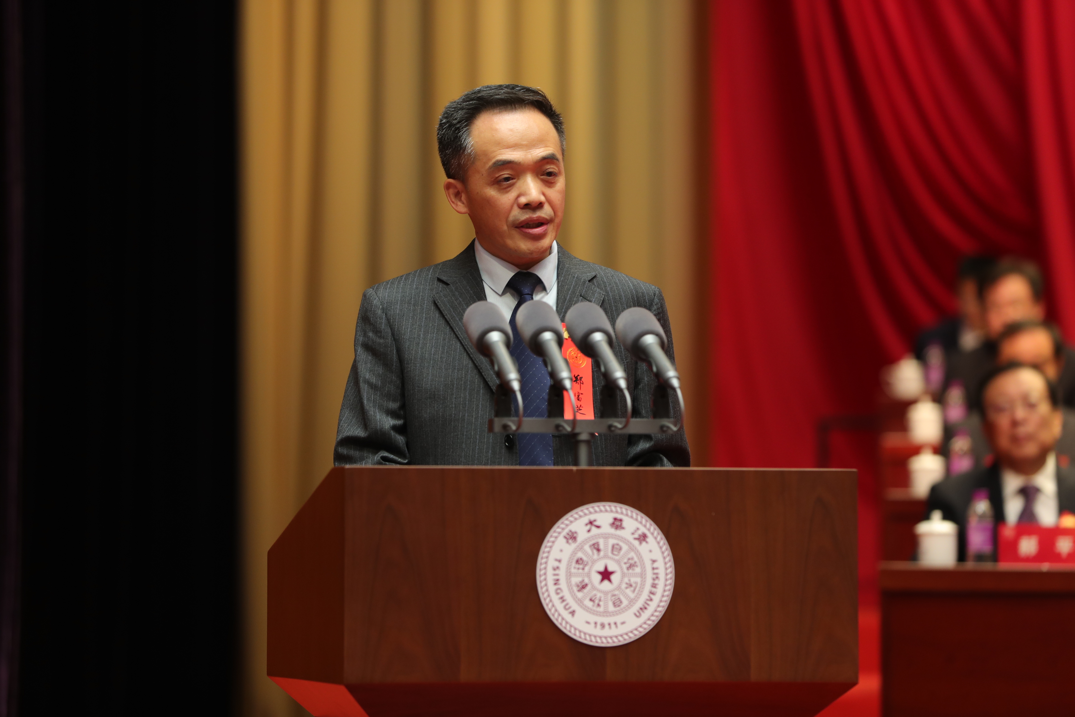 2025新澳门开门原料免费