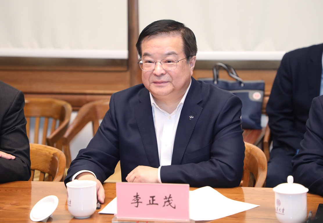 2025新澳门开门原料免费