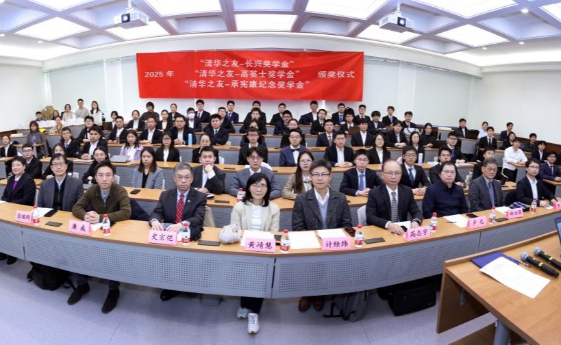 2025新澳门开门原料免费