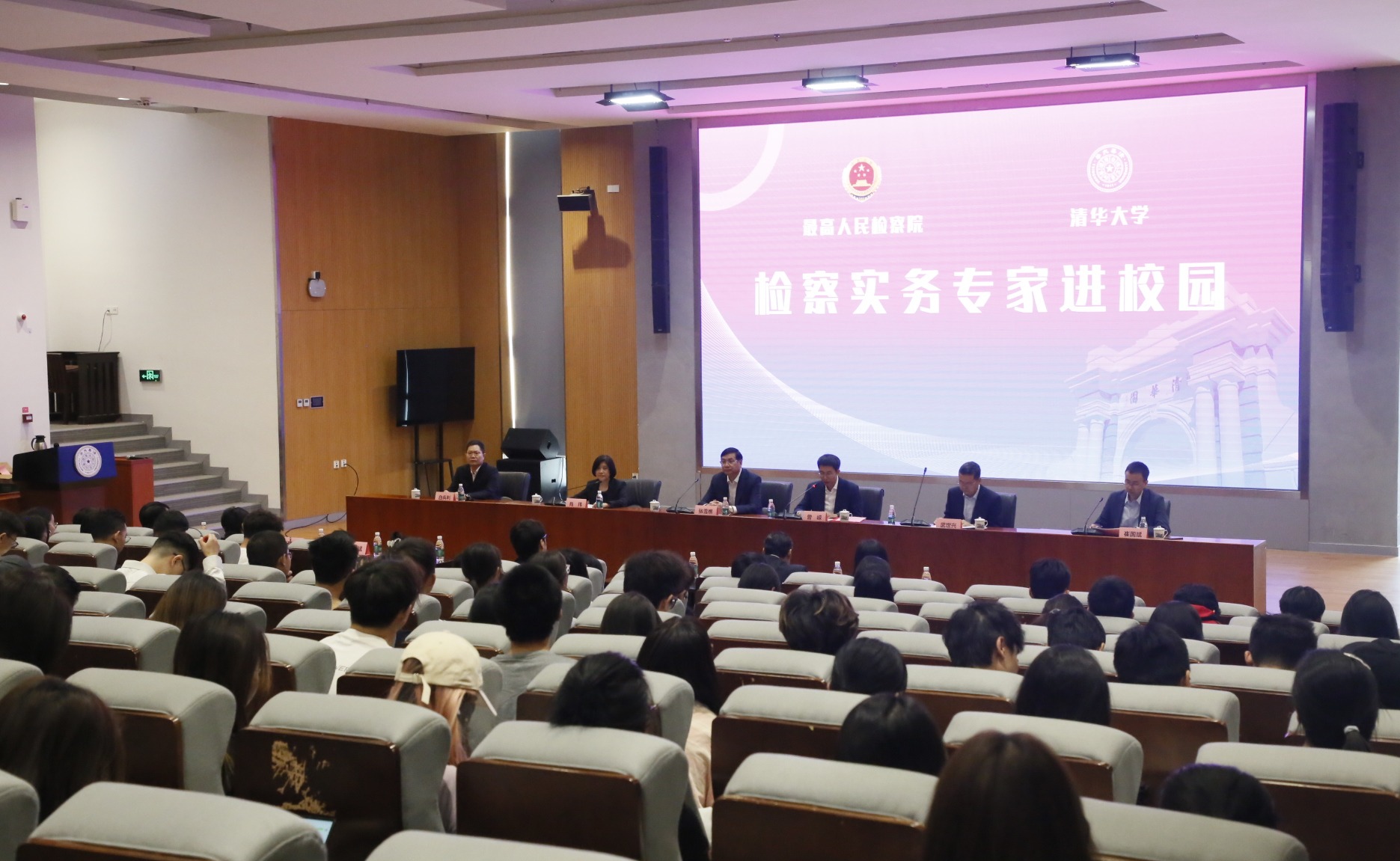 2025新澳门开门原料免费