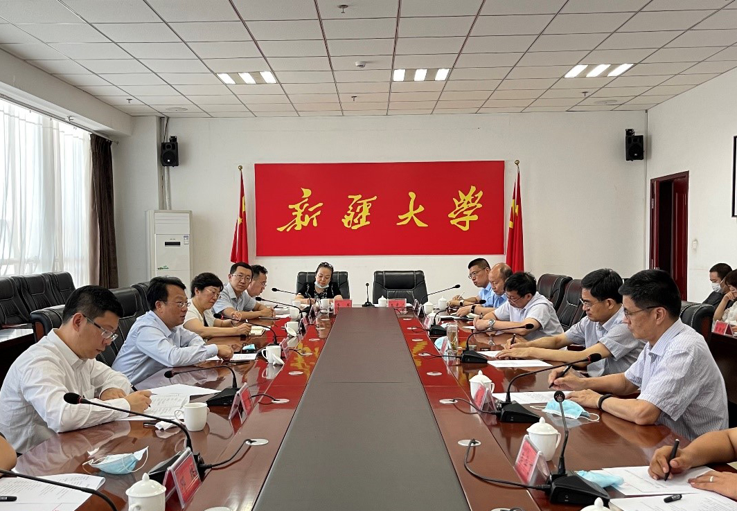 2025新澳门开门原料免费