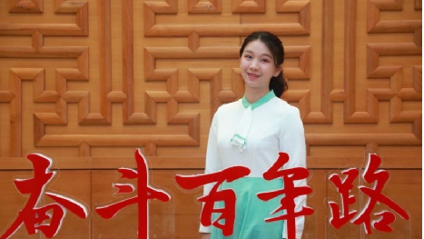 2025新澳门开门原料免费