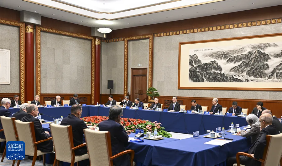 2025新澳门开门原料免费
