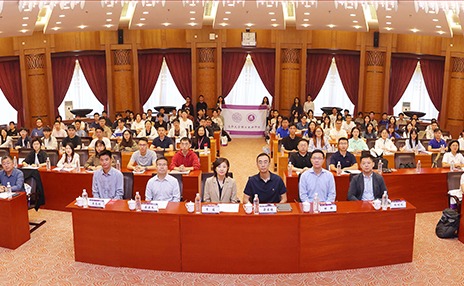 2025新澳门开门原料免费