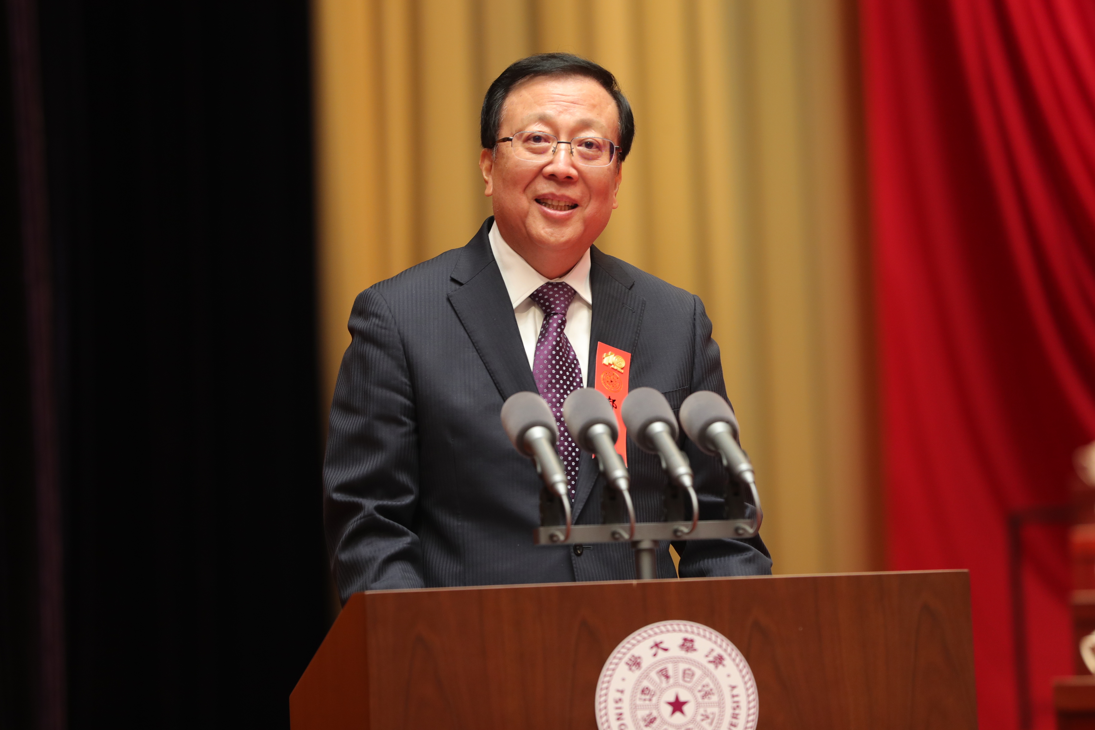2025新澳门开门原料免费