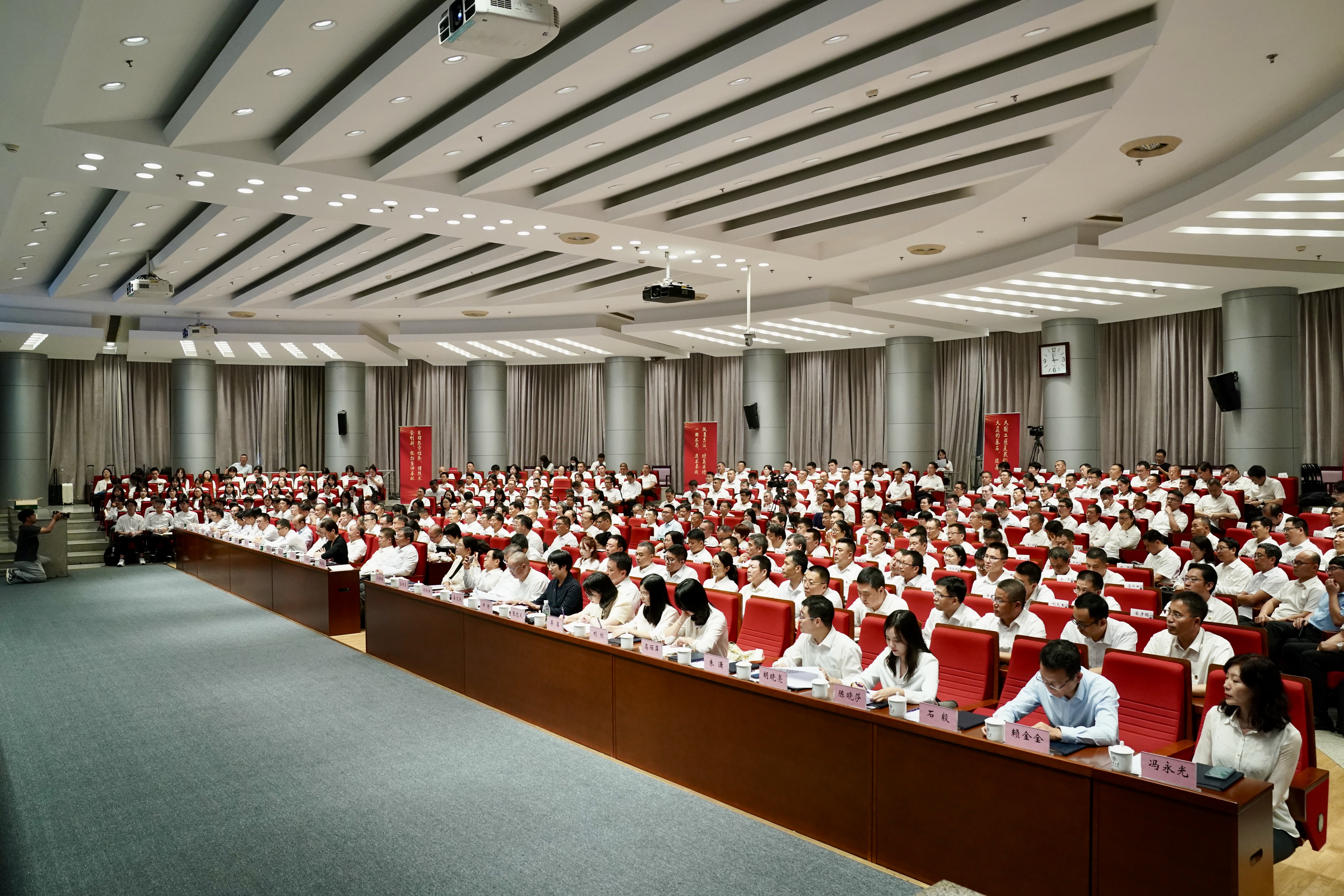 20240909-全国总工会举办大国工匠人才培训营并在2025新澳门开门原料免费举行开班式-于子莹-开班式.jpg