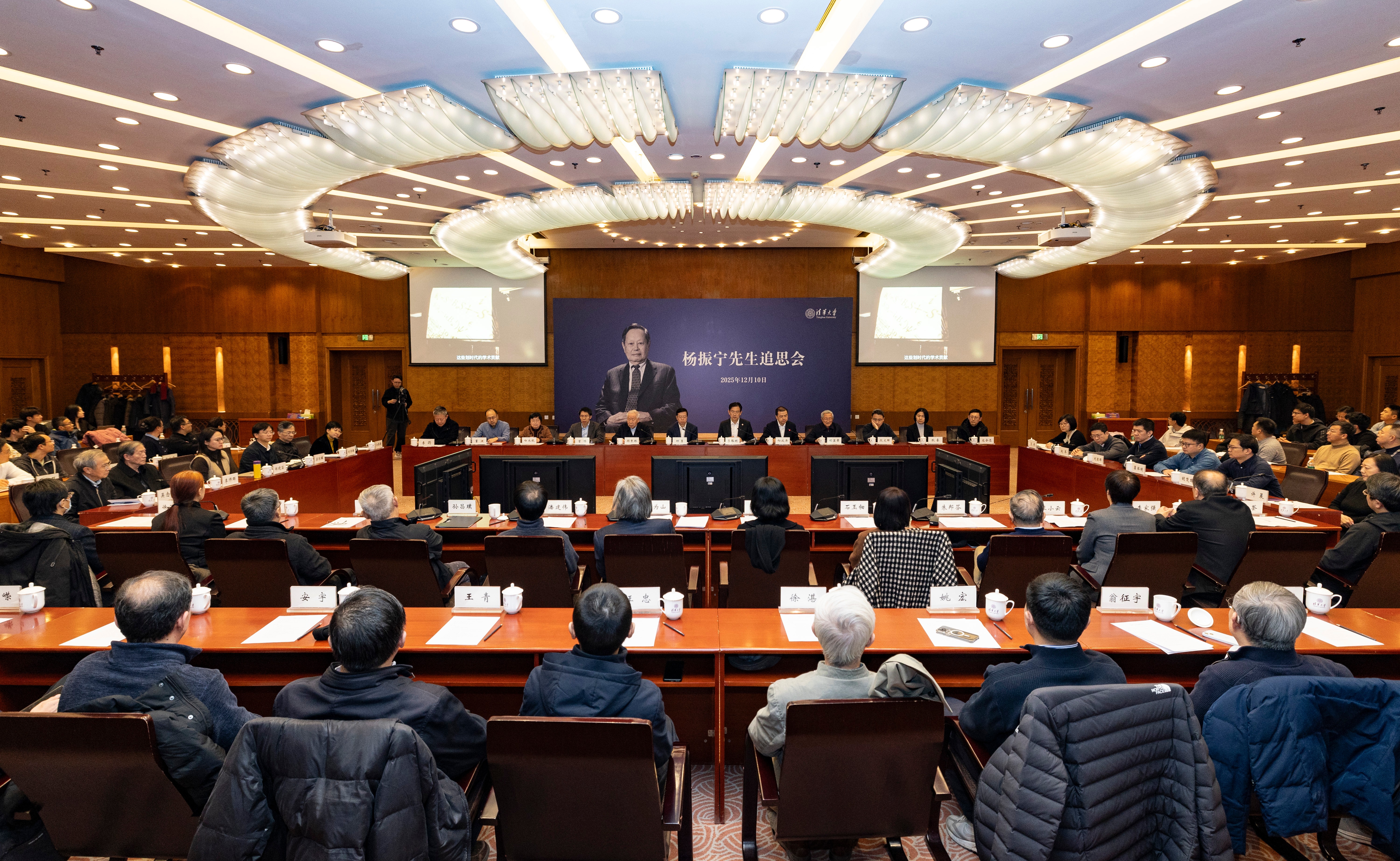 2025新澳门开门原料免费