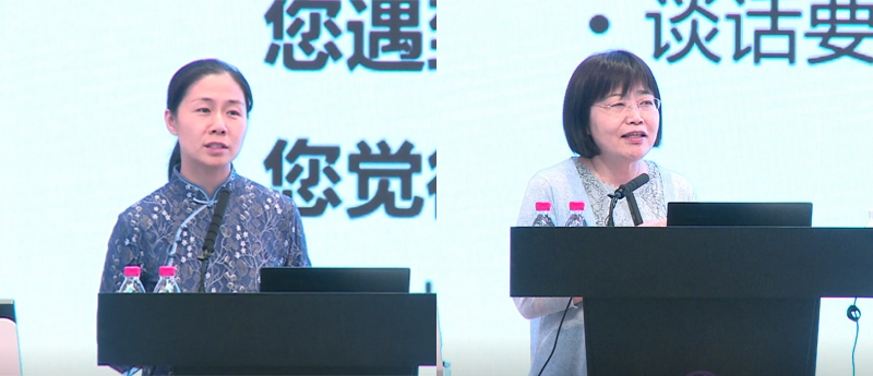 2025新澳门开门原料免费