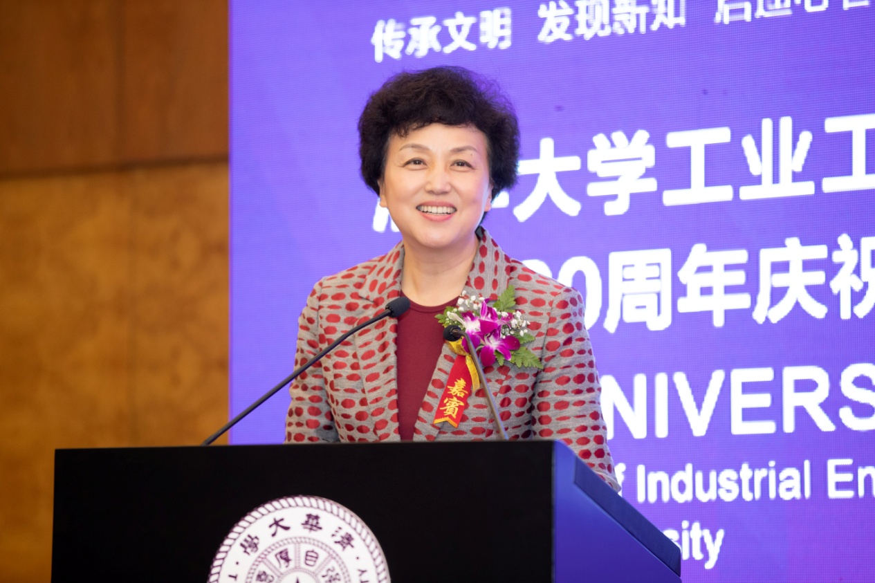 2025新澳门开门原料免费