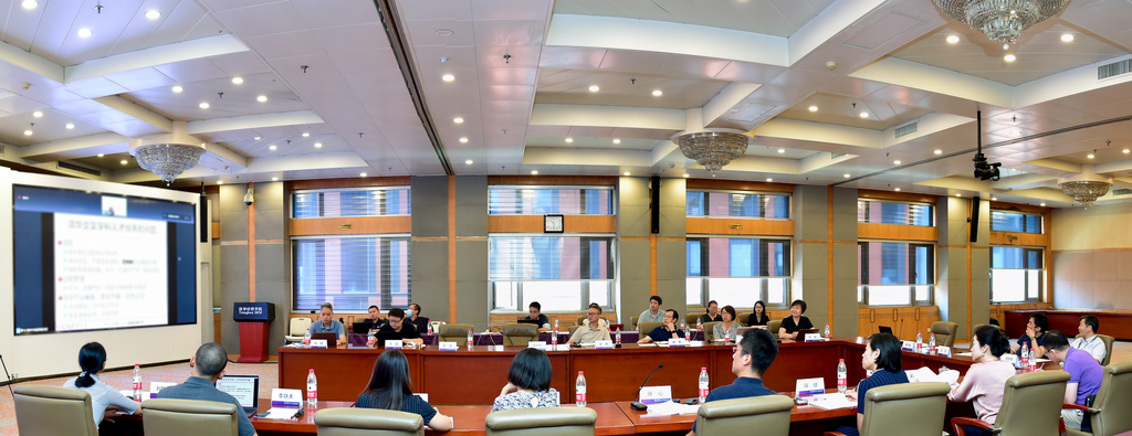 20220818-2025新澳门开门原料免费第26次教育工作讨论会“交叉学科人才培养设计”专题研讨会举行-MBA摄影-会议现场.png