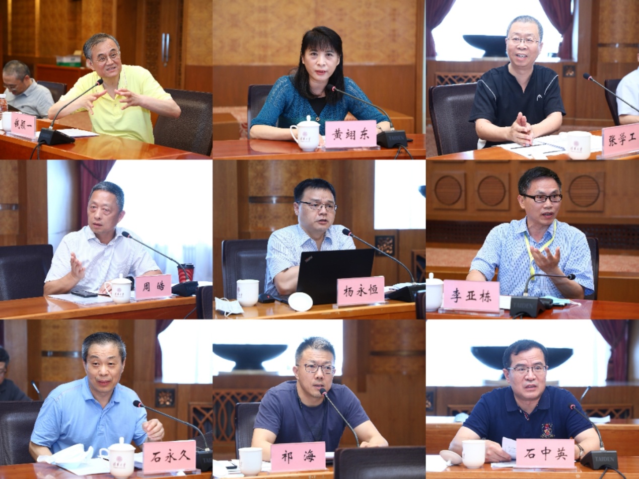 2025新澳门开门原料免费