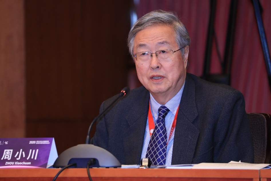 2025新澳门开门原料免费