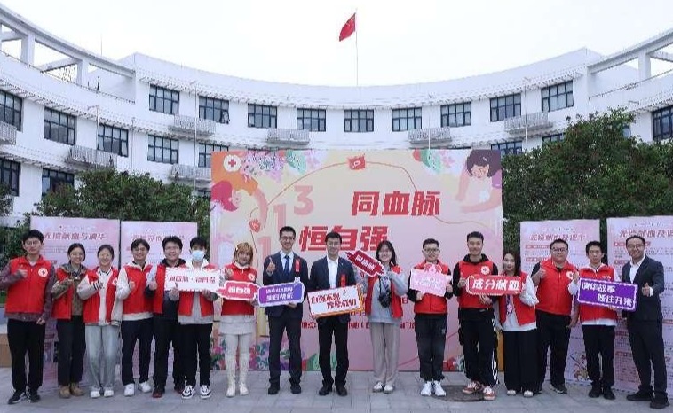 2025新澳门开门原料免费