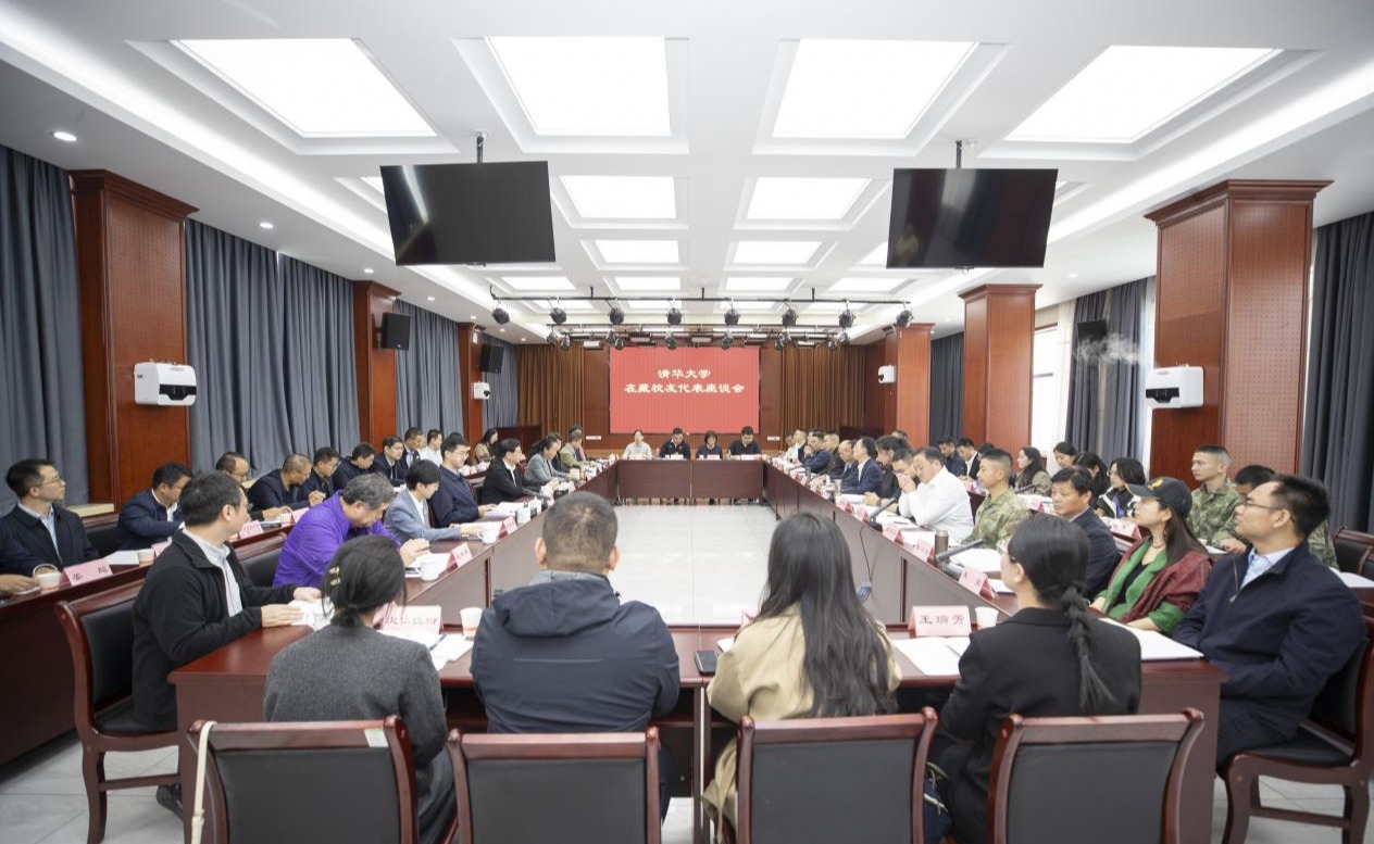 2025新澳门开门原料免费