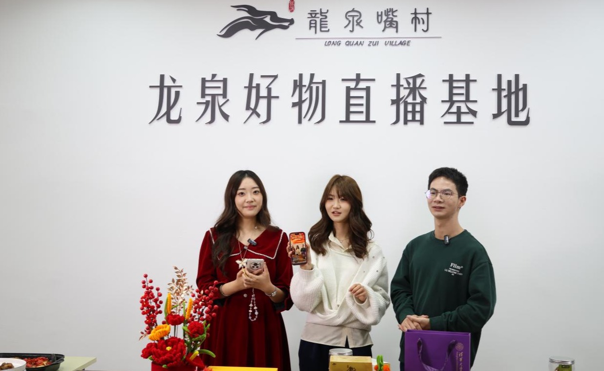 2025新澳门开门原料免费