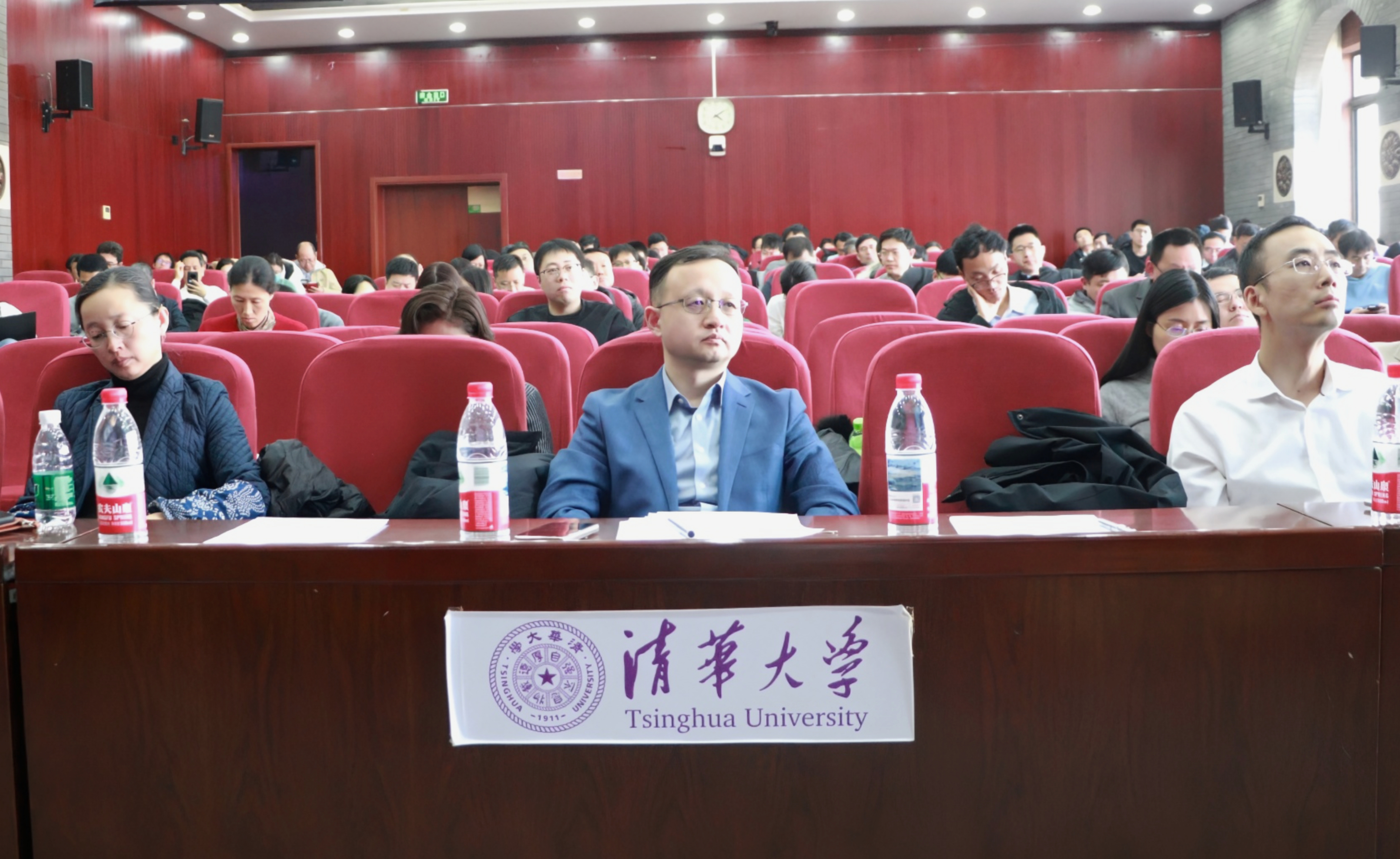 20250228-2025新澳门开门原料免费春季学期学生工作研讨会暨工作部署会举行-会议现场-陈维璨.jpg