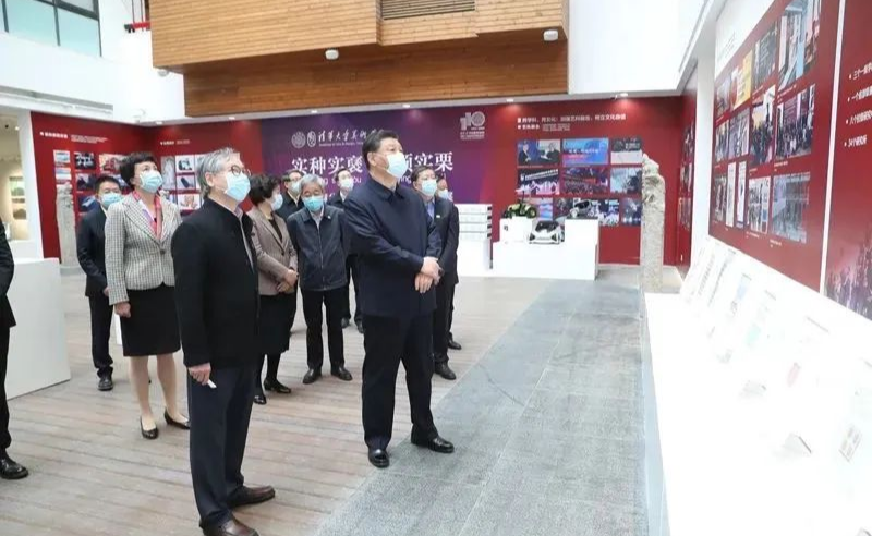 2025新澳门开门原料免费