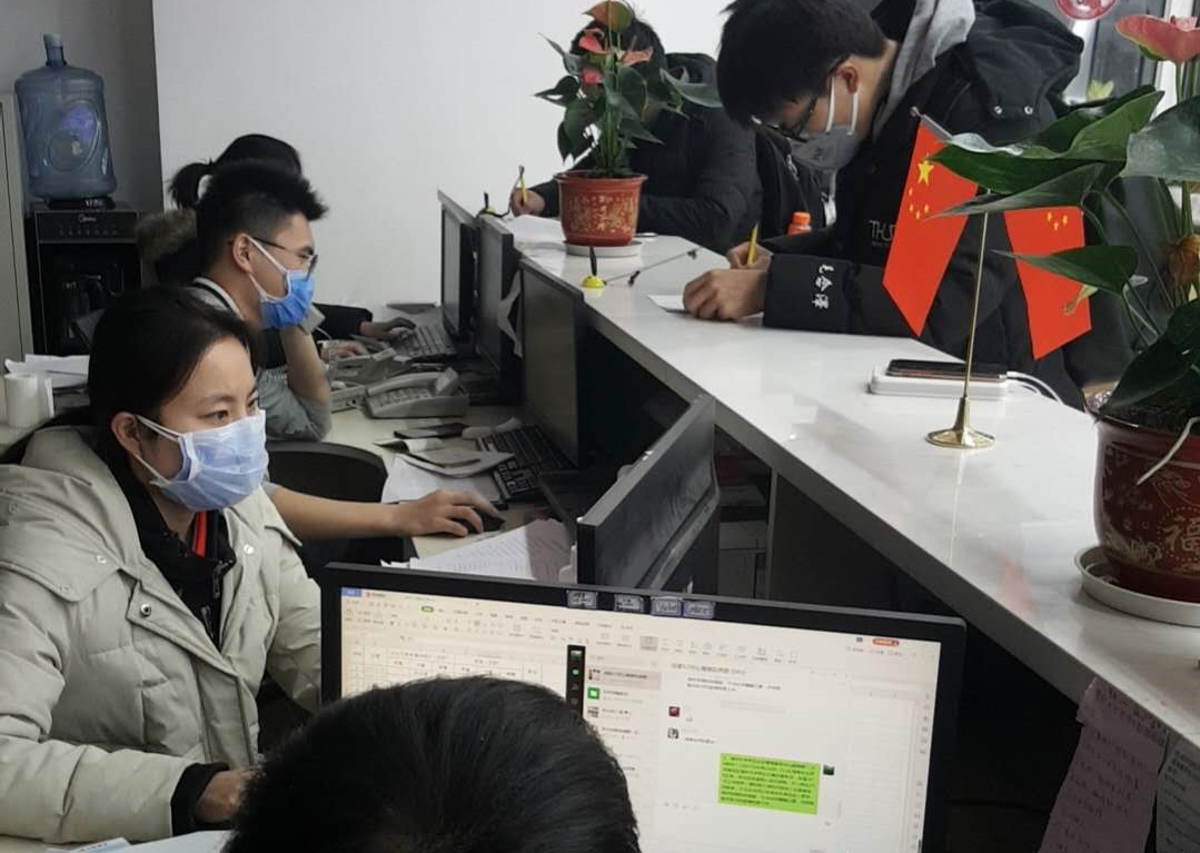 2025新澳门开门原料免费