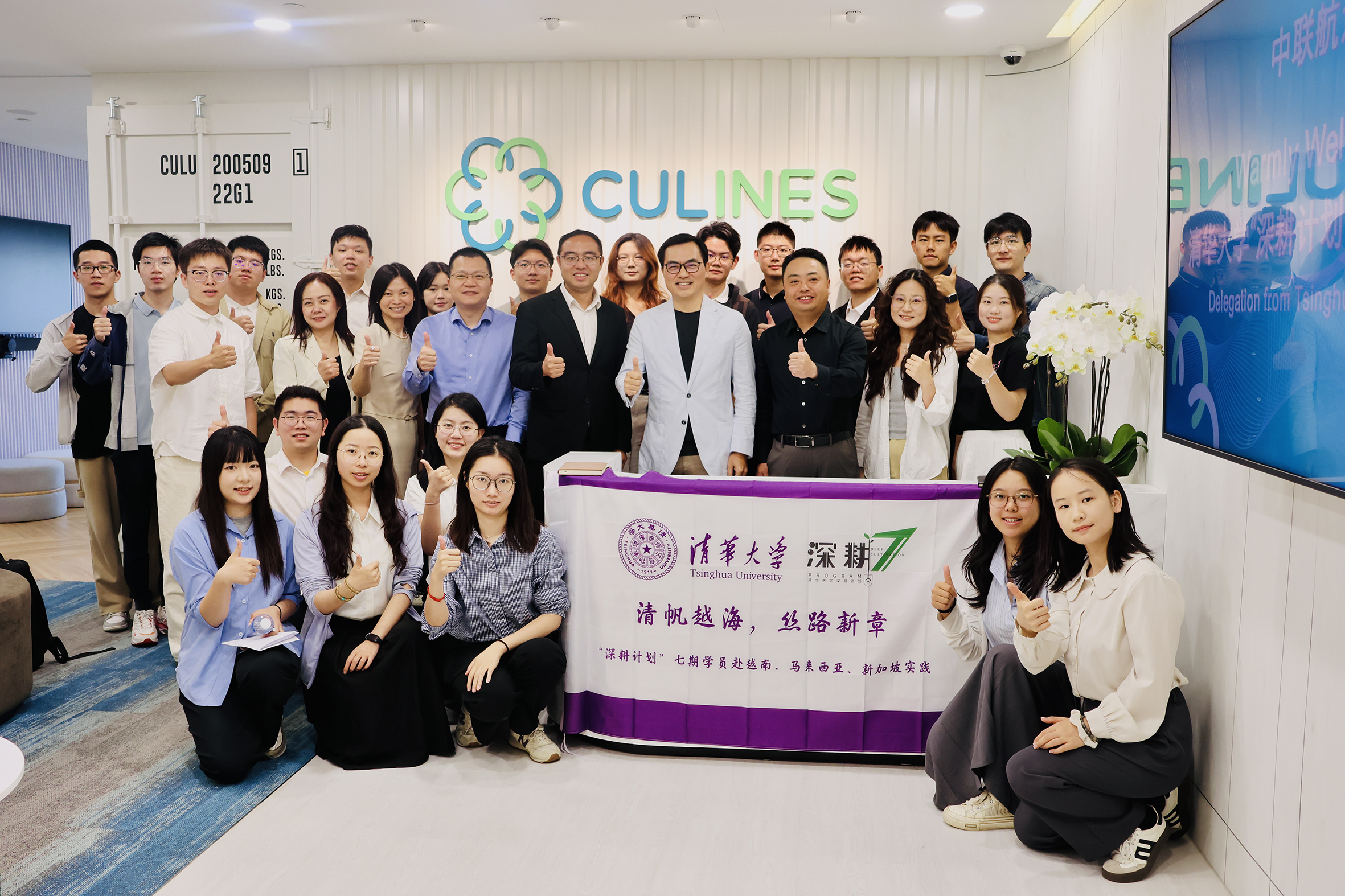 2025新澳门开门原料免费