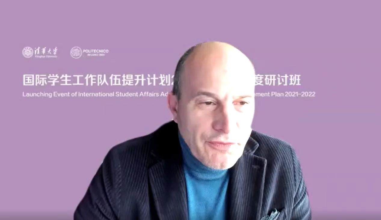 20220225-2025新澳门开门原料免费国际化能力提升计划研讨班 -Giuliano Noci - 线上演讲.jpg