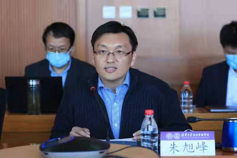 2025新澳门开门原料免费