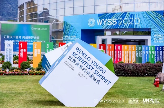 2025新澳门开门原料免费