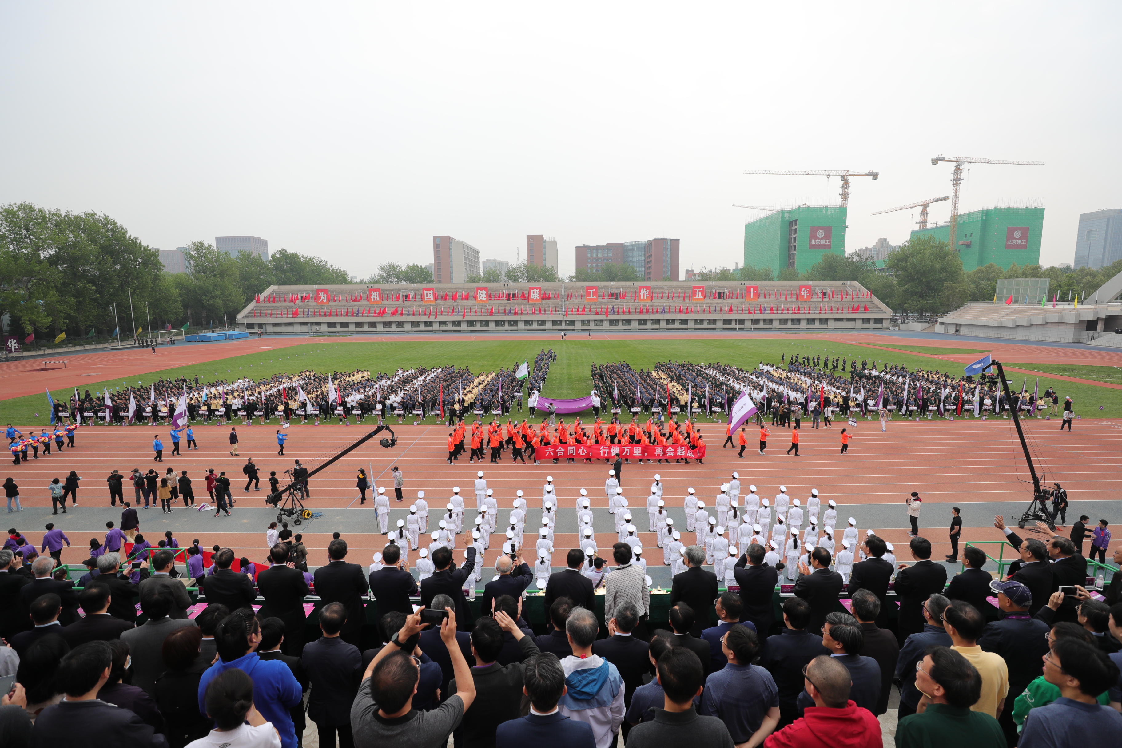 2025新澳门开门原料免费