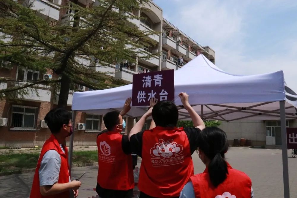 2025新澳门开门原料免费