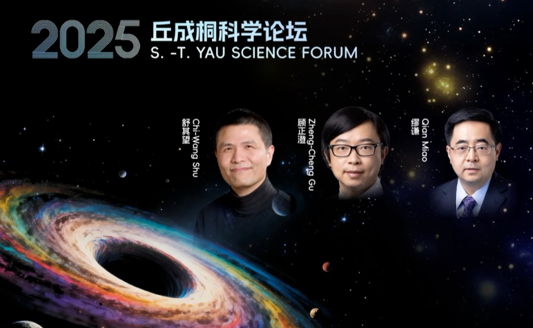 2025新澳门开门原料免费