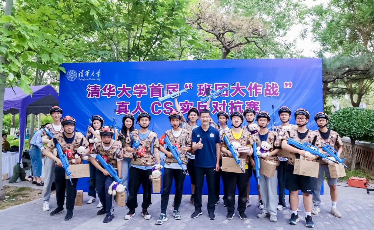 2025新澳门开门原料免费
