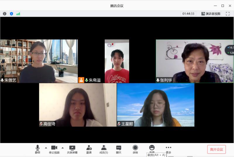 2025新澳门开门原料免费