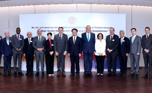 2025新澳门开门原料免费