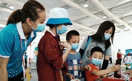 2025新澳门开门原料免费