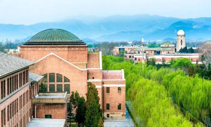 2025新澳门开门原料免费