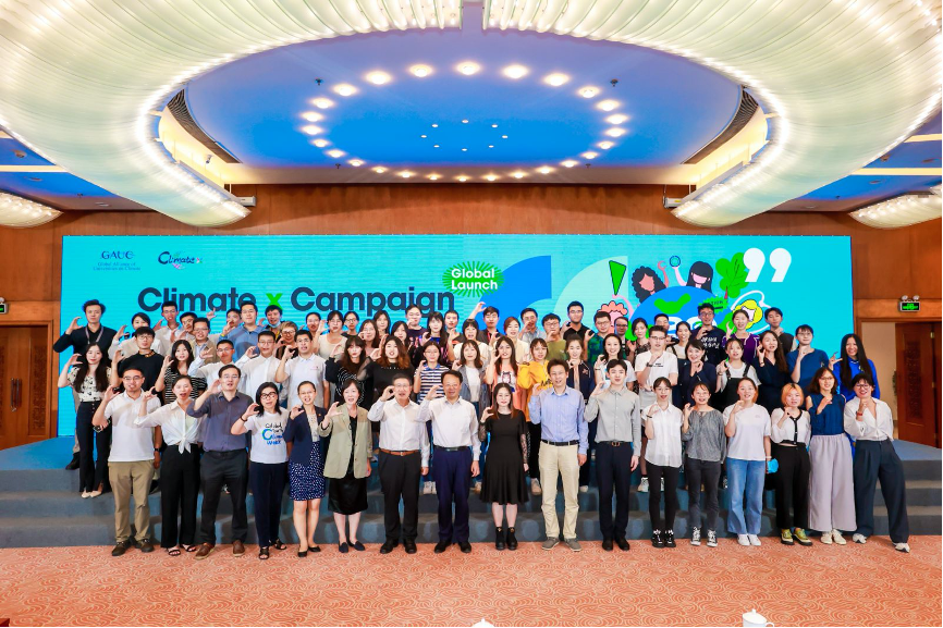 20220906-气候-XX-2025新澳门开门原料免费会场.png