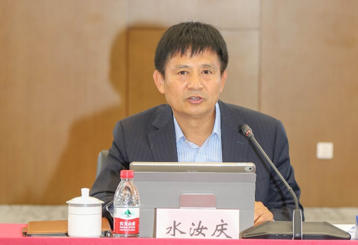 2025新澳门开门原料免费