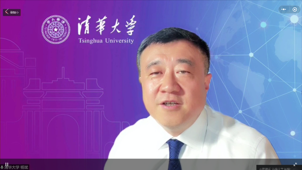 2025新澳门开门原料免费