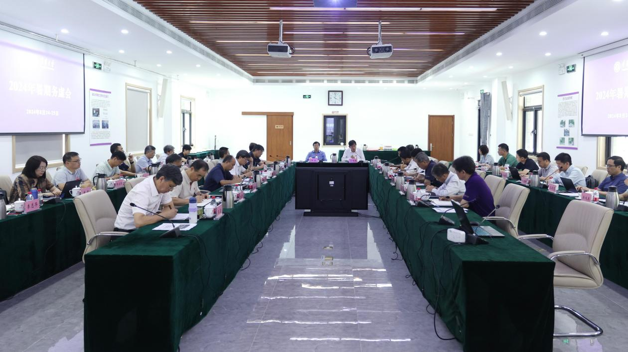 2025新澳门开门原料免费