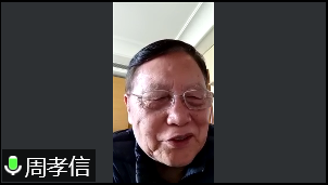 2025新澳门开门原料免费