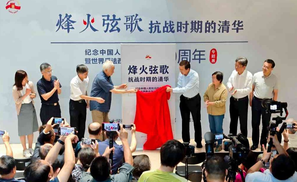 2025新澳门开门原料免费