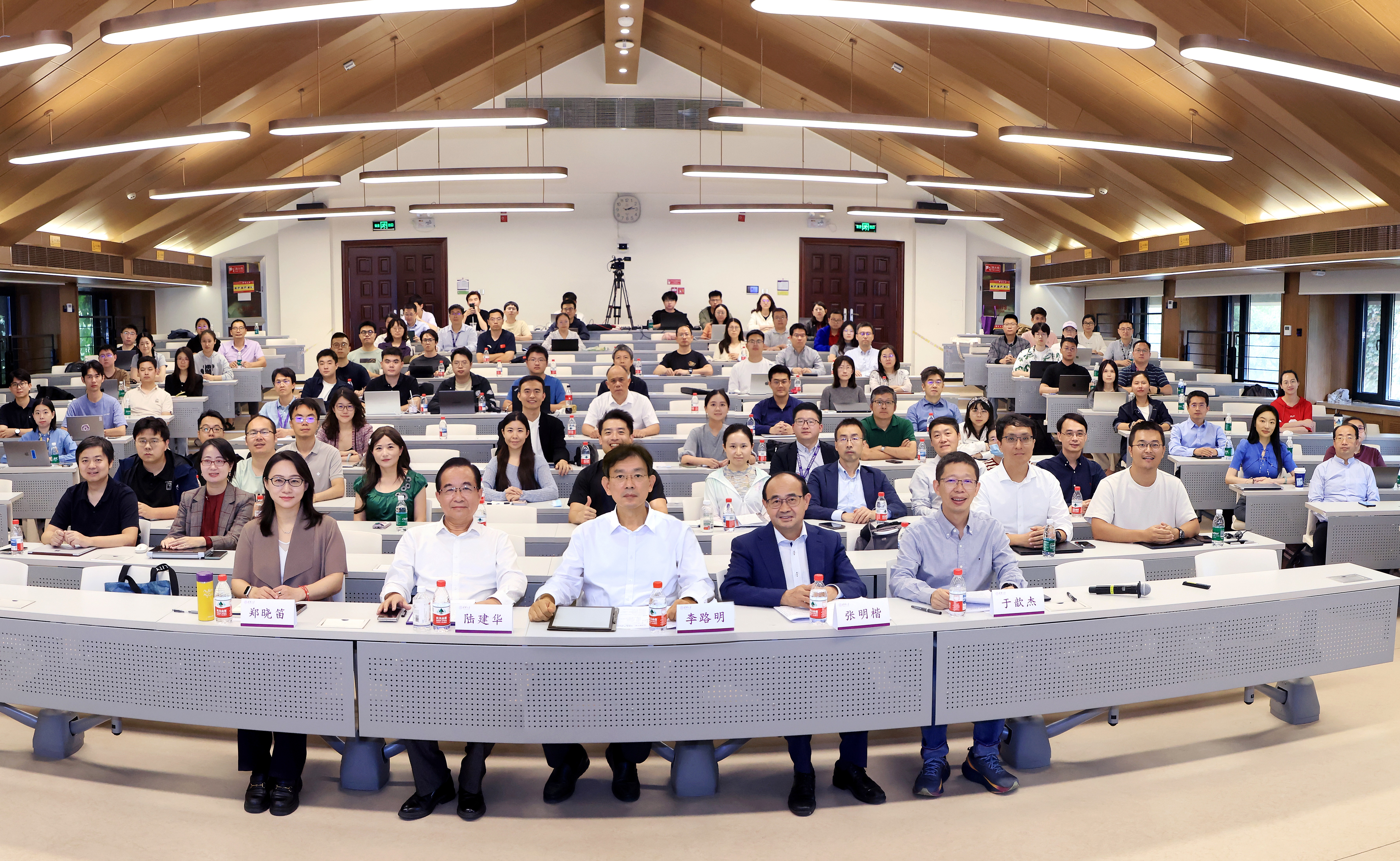 2025新澳门开门原料免费